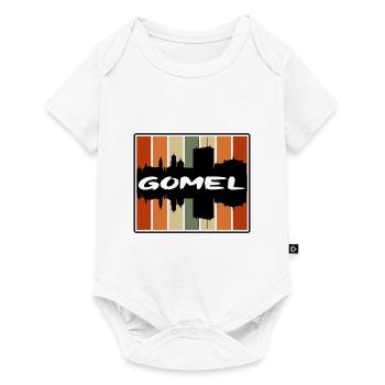 Gomel Belarus Skyline Silhouette Travel Souvenir - Baby Premium short-sleeve bodysuit - white - Front