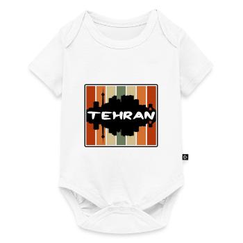 Tehran Iran Skyline Silhouette Travel Souvenir - Baby Premium short-sleeve bodysuit - white - Front