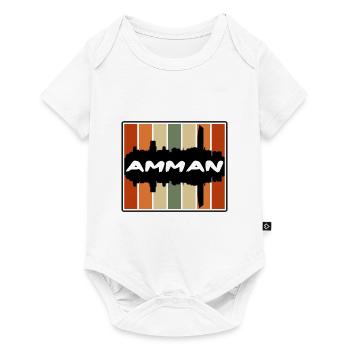 Amman Jordan Skyline Silhouette Souvenir de voyage - Body à manches courtes Premium Bébé - blanc - Devant