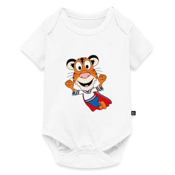 TIGER - SUPERHELD - TIER - TIERISCH - BABY - KIND - Baby Premium Kurzarmbody - Weiß - Vorne