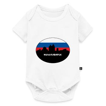 Novossibirsk Russie Flag Skyline Silhouette Voyage - Body à manches courtes Premium Bébé - blanc - Devant