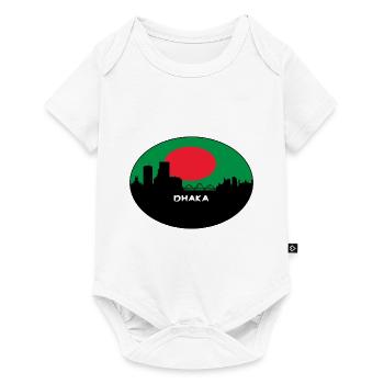 Dhaka Bangladesh Flag Skyline Silhouette Travel - Baby Premium short-sleeve bodysuit - white - Front