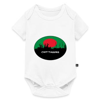 Chittagong Bangladesh Drapeau Skyline Silhouette Trav - Body à manches courtes Premium Bébé - blanc - Devant