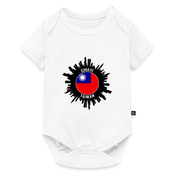 Chiayi Skyline Taiwan Flag Souvenir de voyage - Body à manches courtes Premium Bébé - blanc - Devant