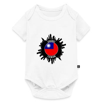 Zhubei Skyline Taiwan Flag Souvenir de voyage - Body à manches courtes Premium Bébé - blanc - Devant