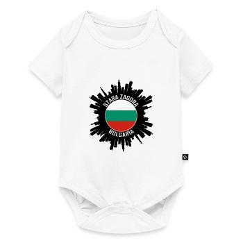 Stara Zagora Skyline Bulgaria Flag Travel Souvenir - Baby Premium short-sleeve bodysuit - white - Front