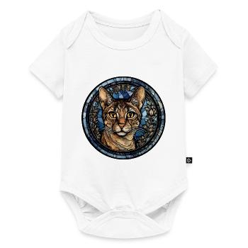 Savannah Cat Breed Watercolor Glass - Baby Premium short-sleeve bodysuit - white - Front