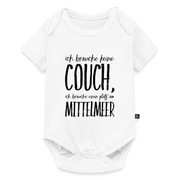 Lustiger Griechischer Spruch Griechenland Geschenk - Baby Premium Kurzarmbody - Weiß - Vorne