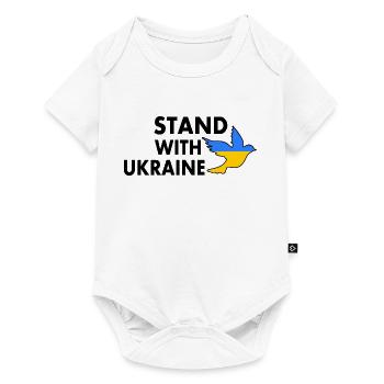 stand with ukraine - Baby Premium short-sleeve bodysuit - white - Front
