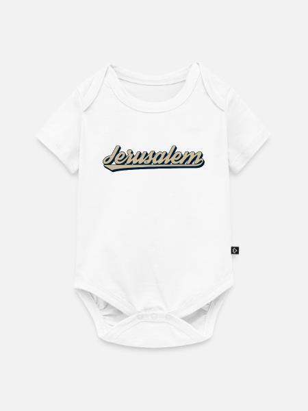 Jerusalem Schriftzug Design - Baby Premium Kurzarmbody - Weiß