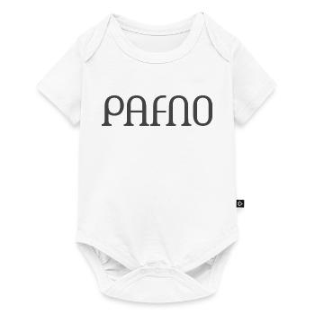 Pafno Boysname - Baby Premium short-sleeve bodysuit - white - Front