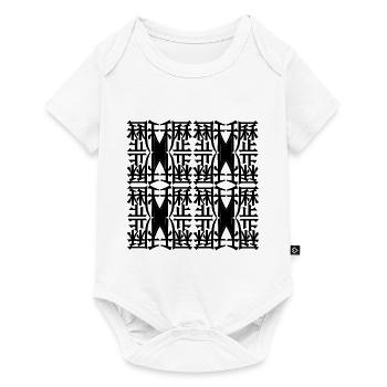 Neue Mode - Baby Premium Kurzarmbody - Weiß - Vorne