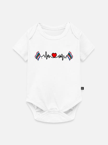 Schier Heartbeat – Island Pride - Baby Premium Kurzarmbody - Weiß