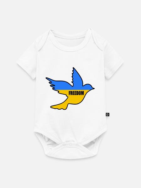 Ukraine - Baby Premium Kurzarmbody - Weiß