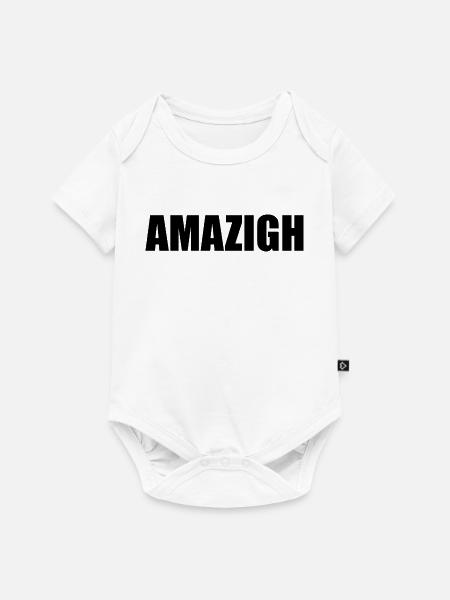 Amazigh - Baby Premium Kurzarmbody - Weiß