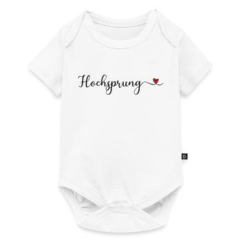 Hochsprung - Baby Premium Kurzarmbody - Weiß - Vorne