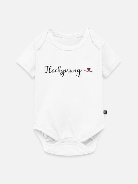 Hochsprung - Baby Premium Kurzarmbody - Weiß
