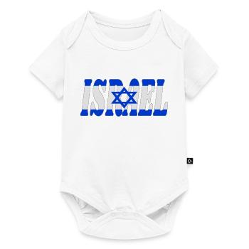 Israel - Baby Premium Kurzarmbody - Weiß - Vorne