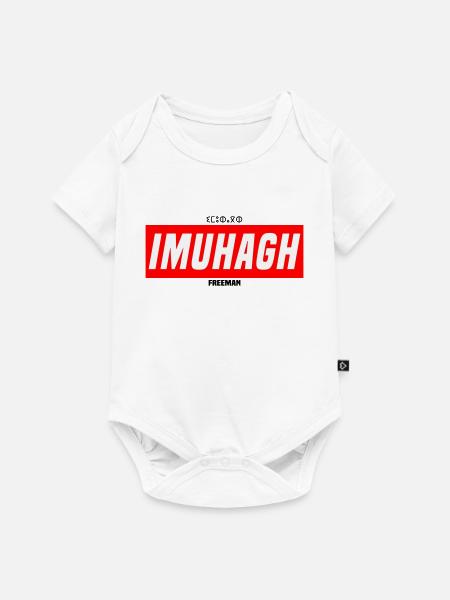 IMUHAGH - Baby Premium Kurzarmbody - Weiß