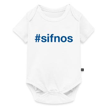 SIFNOS Greece Griechenland Hashtag - Baby Premium short-sleeve bodysuit - white - Front