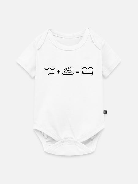 Negative Raumovale - Baby Premium Kurzarmbody - Weiß