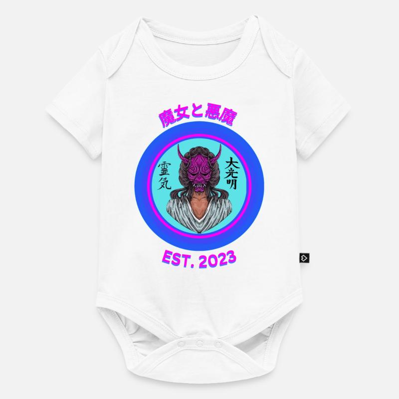Witch & Devil - Baby Premium Kurzarmbody - Weiß