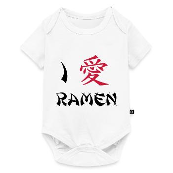 I love Ramen - Body à manches courtes Premium Bébé - blanc - Devant