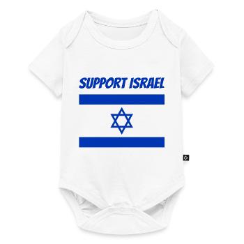 Assistance Israël - Body à manches courtes Premium Bébé - blanc - Devant