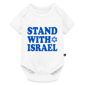 Stand with israel - Baby Premium Kurzarmbody - Weiß - Vorne