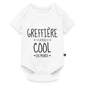 greffier / greffe / tribunal / justice / juge - Body à manches courtes Premium Bébé - blanc - Devant