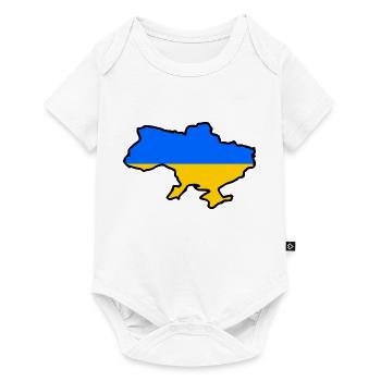 Ukraine - Baby Premium short-sleeve bodysuit - white - Front