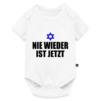 Nie wieder ist jetzt - Baby Premium Kurzarmbody - Weiß - Vorne