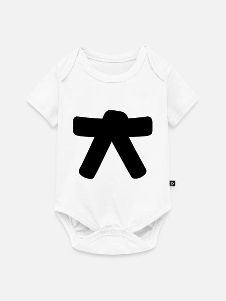 Gürtel - Baby Premium Kurzarmbody - Weiß
