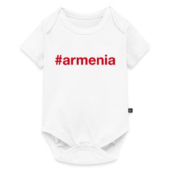 Armenia Hashtag - Baby Premium short-sleeve bodysuit - white - Front