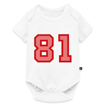 Cool Retro Retrostyle Numéro de maillot numéro de dos - Body à manches courtes Premium Bébé - blanc - Devant