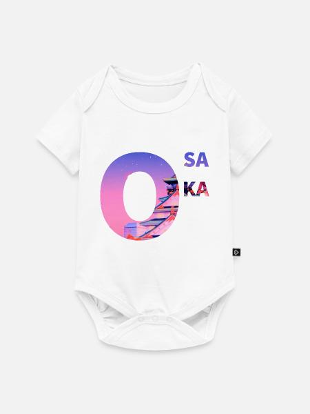 Osaka - Baby Premium Kurzarmbody - Weiß