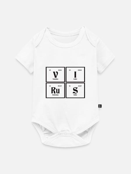 Virus - Periodensystem der Elemente - Baby Premium Kurzarmbody - Weiß