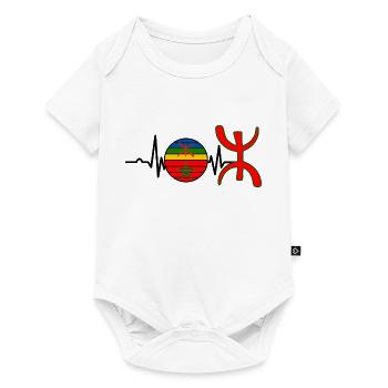 Heartbeat Amazigh Flag Imazighan Morocco - Baby Premium short-sleeve bodysuit - white - Front