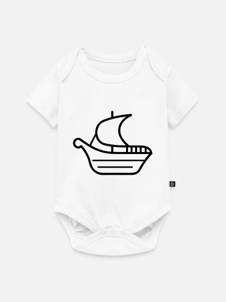 Piratenschiff - Baby Premium Kurzarmbody - Weiß