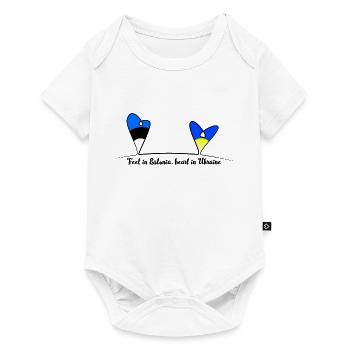 Feet in Estonia, heart in Ukraine - Baby Premium short-sleeve bodysuit - white - Front