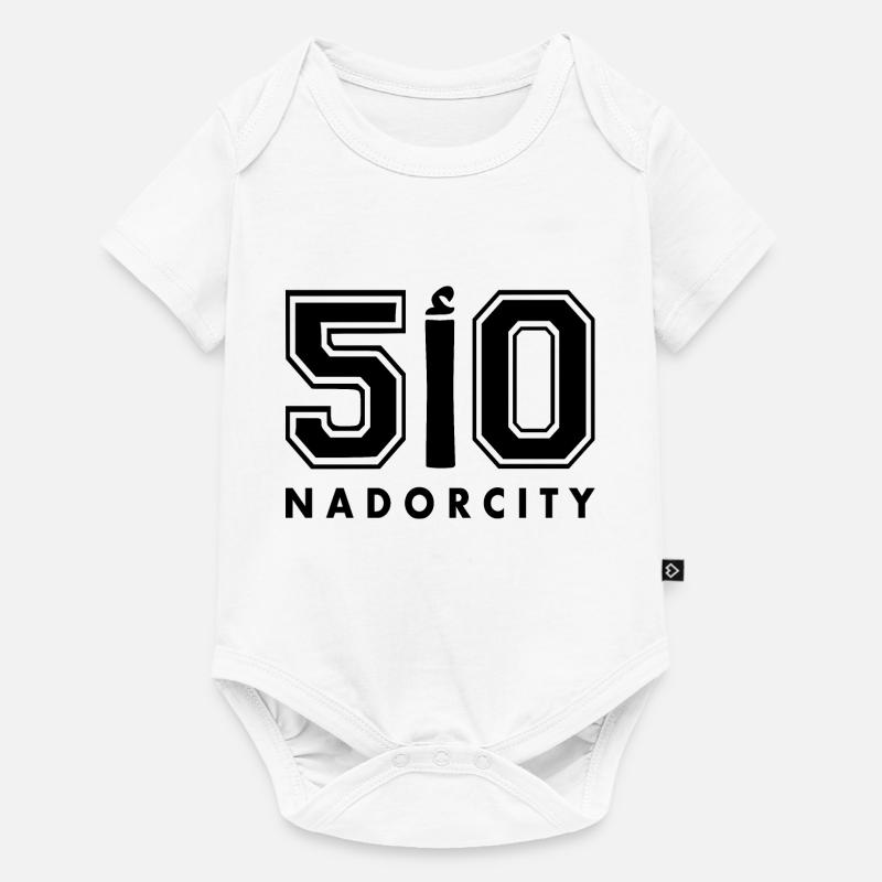 Plaque d’immatriculation Nador ا 50 - Body à manches courtes Premium Bébé - blanc