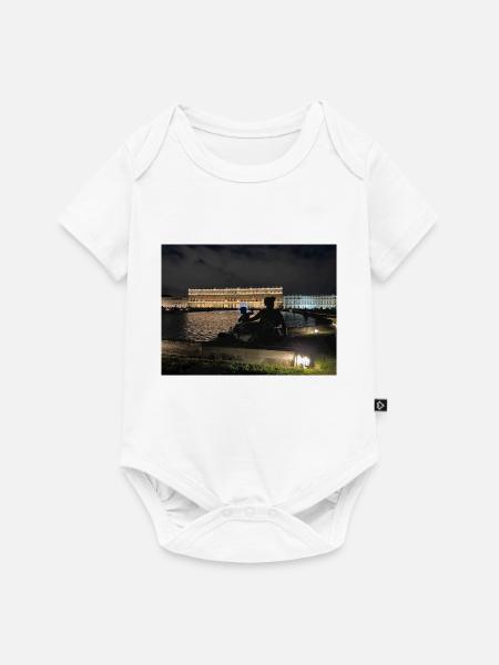 Schloss Versailles bei Nacht - Baby Premium Kurzarmbody - Weiß