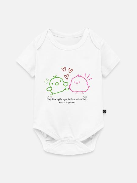 Together - Baby Premium Kurzarmbody - Weiß