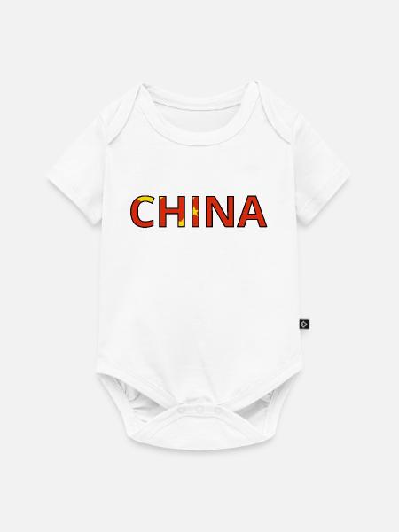 Chinesische Flagge - Baby Premium Kurzarmbody - Weiß