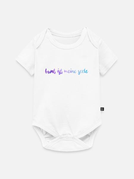 Meine Seele - Baby Premium Kurzarmbody - Weiß