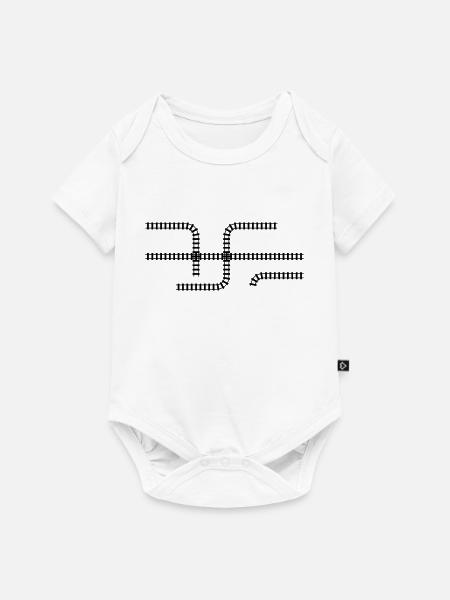 Trein rails - Premium babyrompertje met korte mouwen  - wit