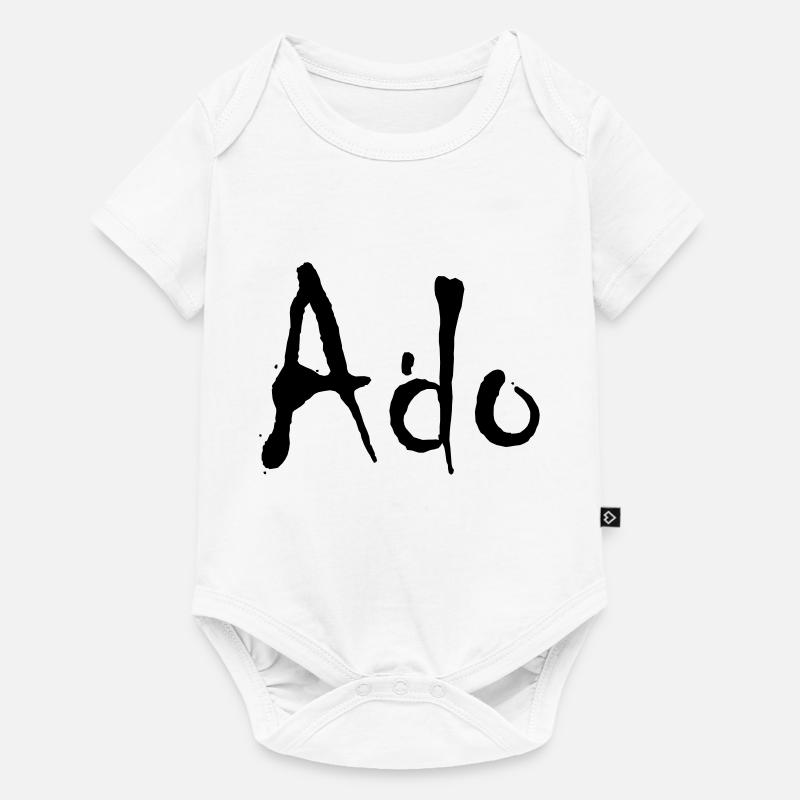 Ado - Body à manches courtes Premium Bébé - blanc