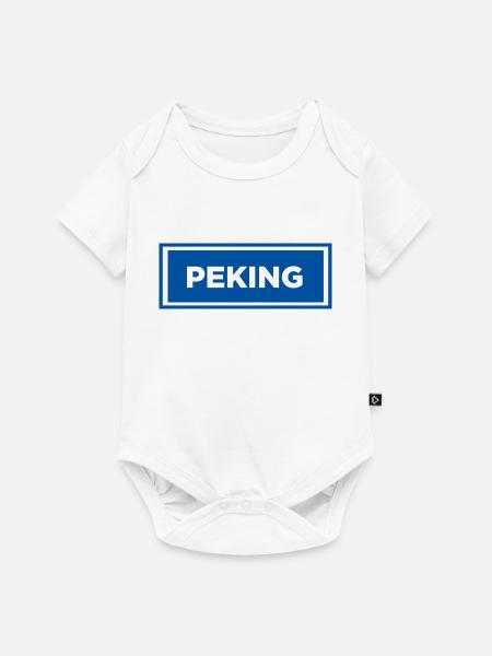 Peking Norrköping - Baby Premium kortärmad bodysuit - vit