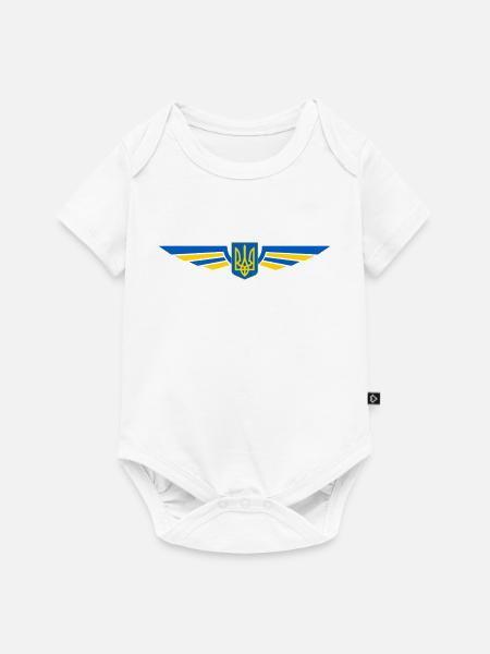 Ukraine Geflügelt - Baby Premium Kurzarmbody - Weiß