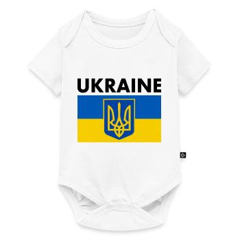 Ukraine - Body à manches courtes Premium Bébé - blanc - Devant